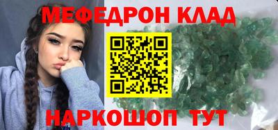 гашик Ливны