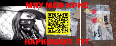 марки nbome Лесосибирск