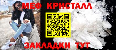 марки nbome Лесосибирск