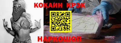 прущая мука Ликино-Дулёво