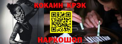 марки nbome Лесосибирск