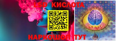 прущая мука Ликино-Дулёво