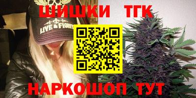 марки nbome Лесосибирск
