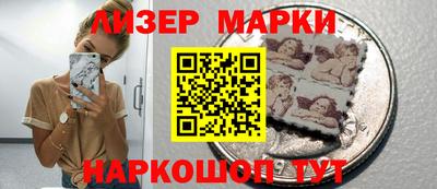 прущая мука Ликино-Дулёво