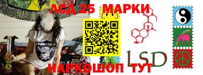 прущая мука Ликино-Дулёво