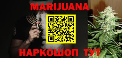 прущая мука Ликино-Дулёво