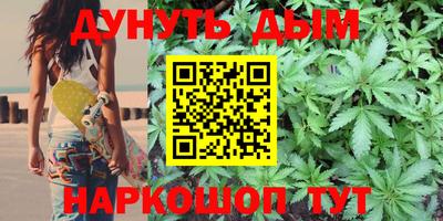 марки nbome Лесосибирск