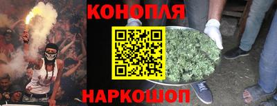 прущая мука Ликино-Дулёво