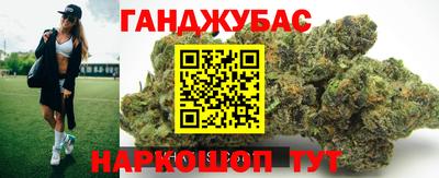 марки nbome Лесосибирск
