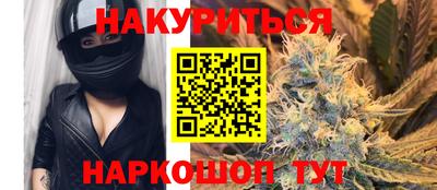 марки nbome Лесосибирск