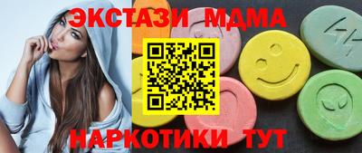 прущая мука Ликино-Дулёво