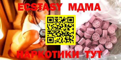 марки nbome Лесосибирск