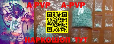 прущая мука Ликино-Дулёво