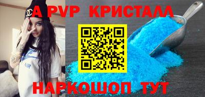 прущая мука Ликино-Дулёво