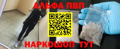 марки nbome Лесосибирск
