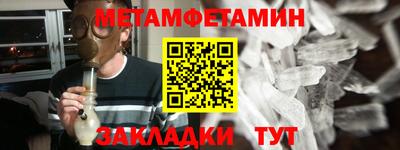 гашик Ливны