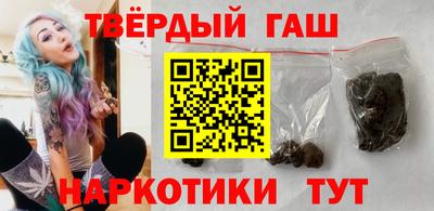 прущая мука Ликино-Дулёво