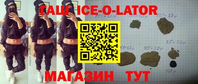 прущая мука Ликино-Дулёво
