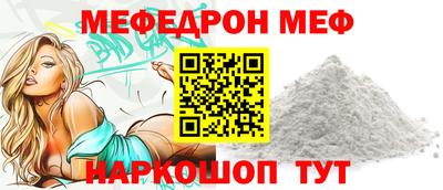 гашик Ливны