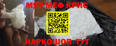 марки nbome Лесосибирск