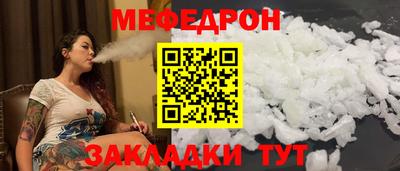 марки nbome Лесосибирск