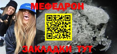 гашик Ливны